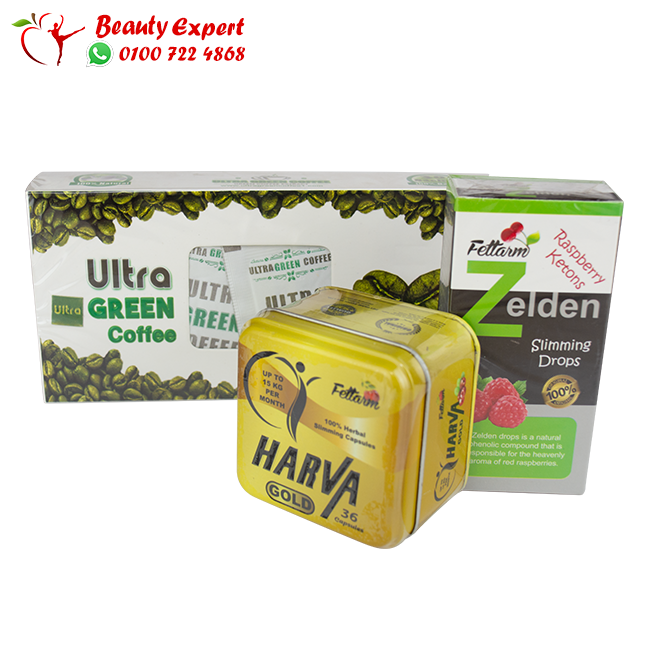 كورس هارفا جولد harva gold + الترا جرين كوفي للتخسيس + نقط الحرق للتخسيس zelden image 0