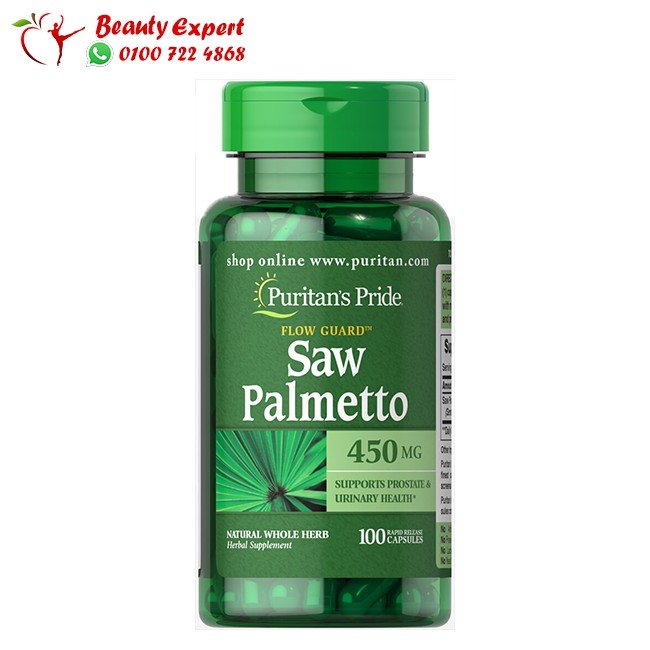 كبسولات ساو بالميتو 100 كبسولة - puritan’s pride saw palmetto image 0