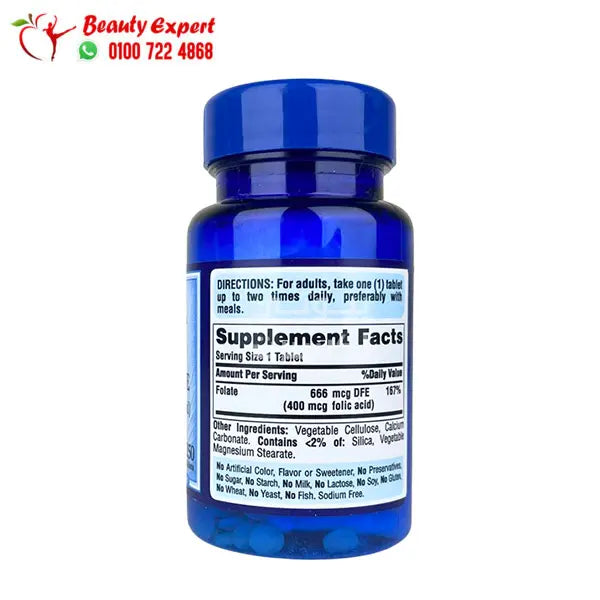 Folic Acid 400 mcg 250 Tablets puritans pride image 1