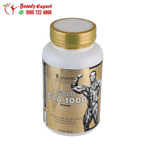cla مكمل