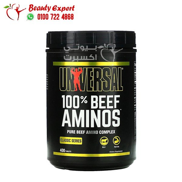 Universal Nutrition 100% Beef Aminos 400 Tablets image 0