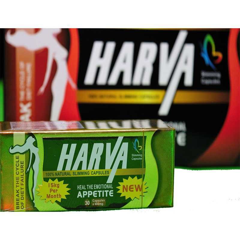 كبسولات هارفا Harva للتخسيس ورسم الجسم image 2