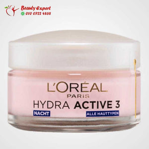 Night Care Hydra Active 3 50 ml image 2