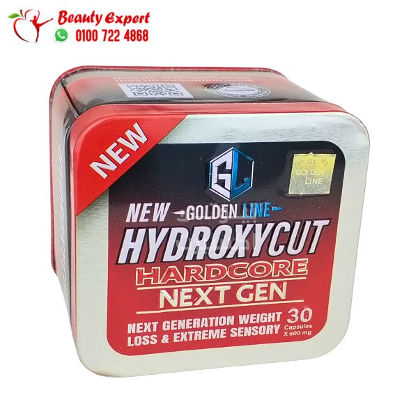 دواء التخسيس hydroxycut جولدن لاين 30 كبسولة hydroxycut hardcore golden line image 2