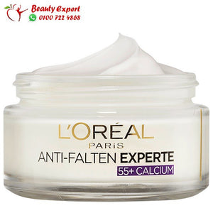 Day cream anti-wrinkle expert 55+ 50 ml image 2