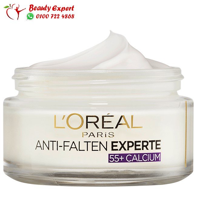 Day cream anti-wrinkle expert 55+ 50 ml image 2