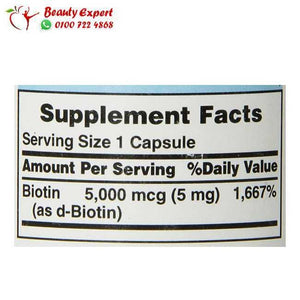 super biotin 5000mg 60cap puritans image 2