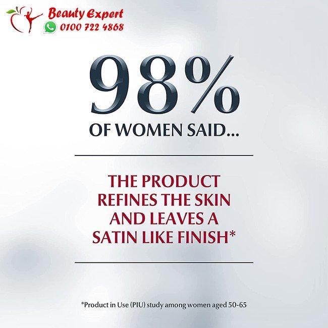 زيت يوسيرين لتجاعيد الوجه بزيت الأرغان وفيتامين E 30ml - eucerin elasticity filler facial oil image 3