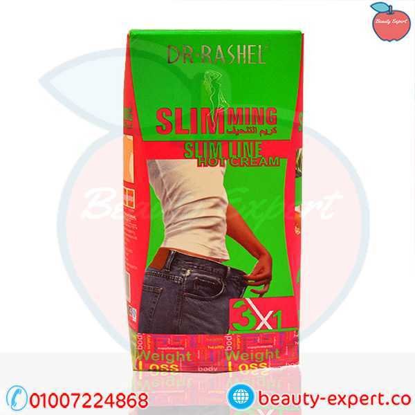 Slimming Cream |  كريم التنحيف الموضعي image 3