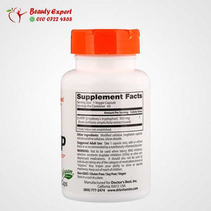 Doctor's Best Best 5-HTP، 100 مجم، 60 كبسولة نباتية image 1