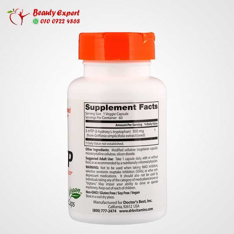 Doctor's Best Best 5-HTP، 100 مجم، 60 كبسولة نباتية image 1