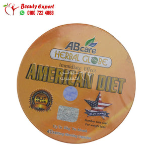 كبسولات امريكان دايت للتخسيس 40ك الصفيح المدور هيربال جلوب american diet ab care image 0