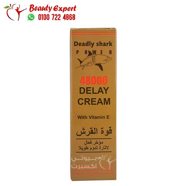 كريم قوة القرش الذهبي 48000 لتأخير القذف image 0