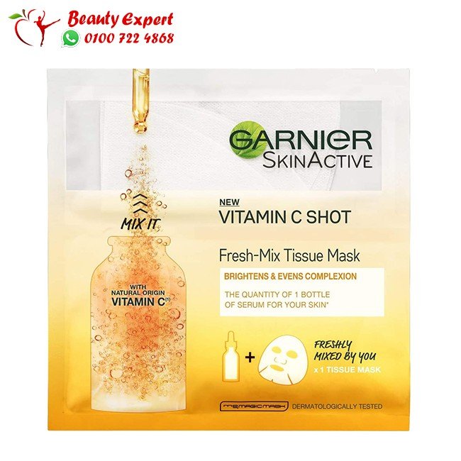 Garnier Fresh-Mix Tissue Mask Vitamin C Brightening Tissue Face Sheet Shot Mask 33 g image 0