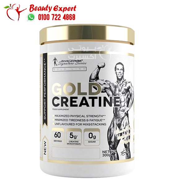 Kevin Levrone Gold Creatine- 60Serving -300G image 0