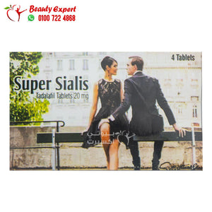 سوبر سياليس شريط 4 اقراص super sialis image 1