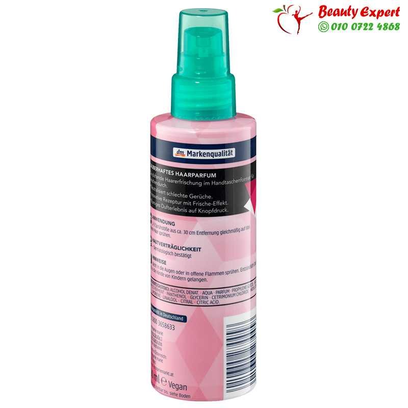 Enchanting hair perfume 100 ml image 1