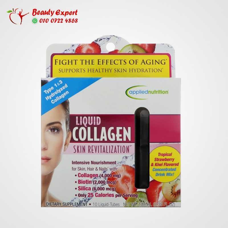 appliednutrition الكولاجين السائل، تجديد البشرة،10 أنابيب سائلة في10 مل image 0