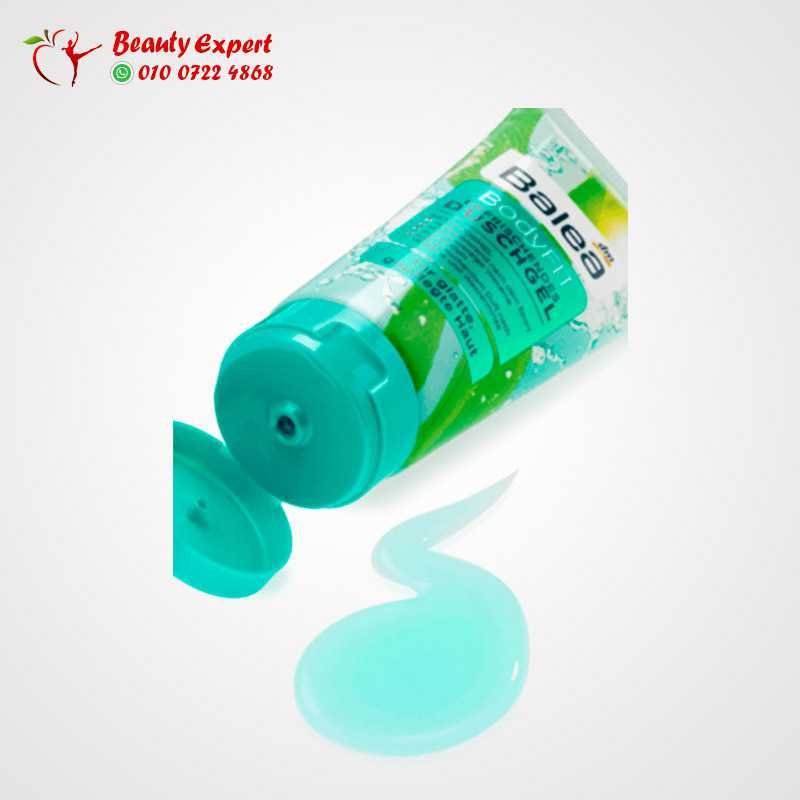 Shower gel BodyFit 200 ml image 2