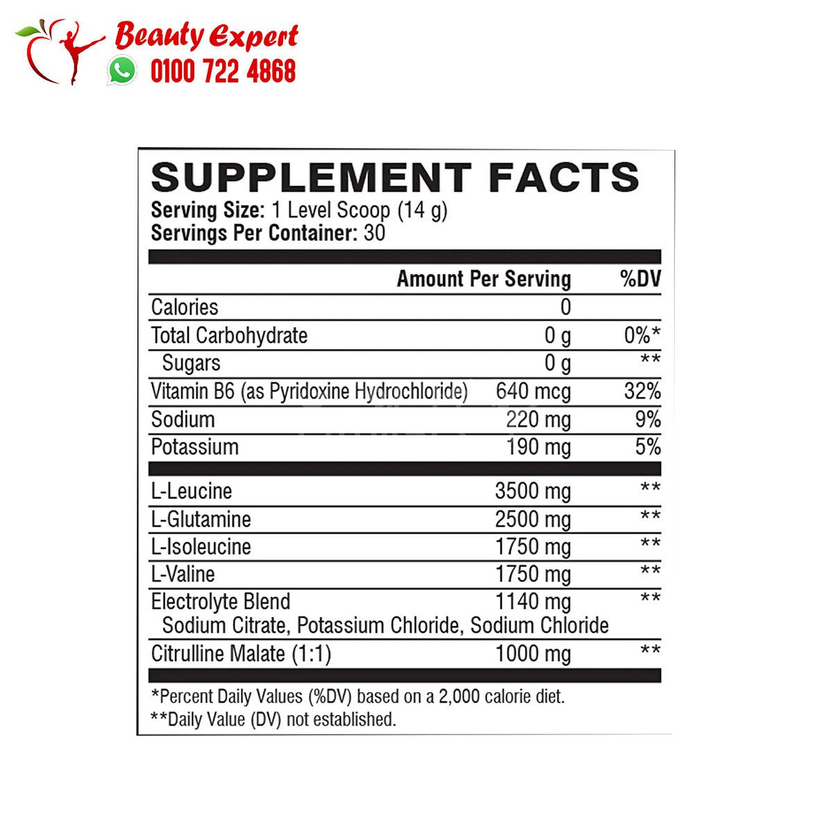 XTEND ORIGINAL 7G BCAA MUSCLE RECOVERY + ELECTROLYTES 30 SERVINGS Smash Apple image 1