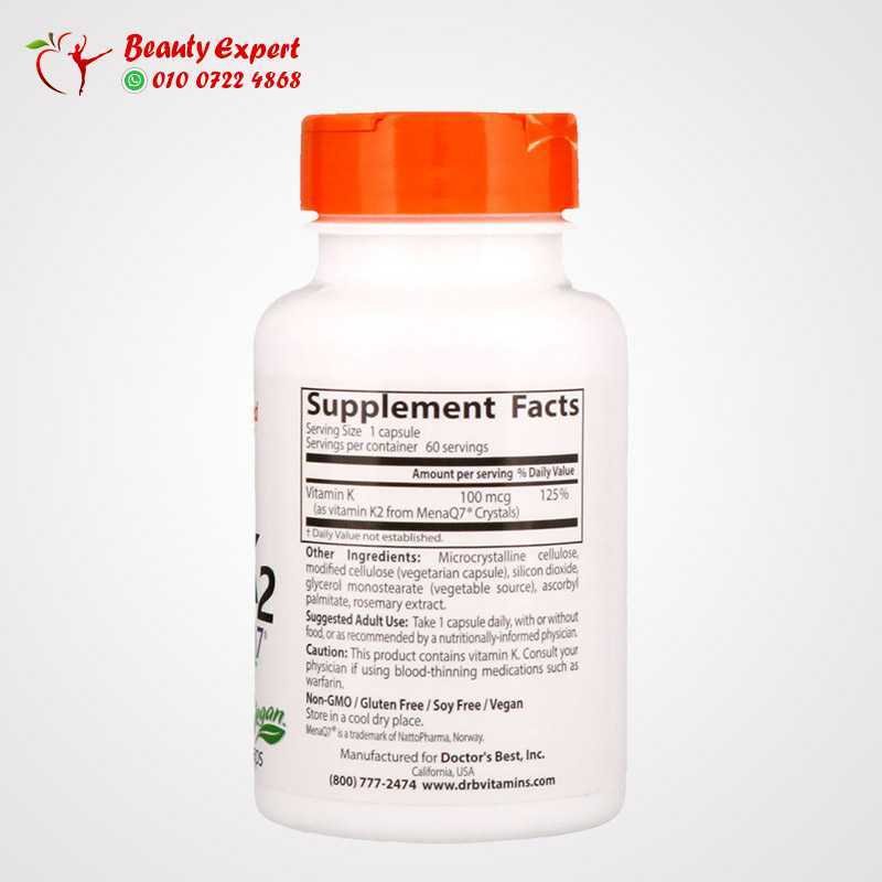 Doctor's Best MK7، المميز بـفيتامين k2 الطبيعي MenaQ7، بـ 100 ميكروغرام، 60 كبسولة image 1