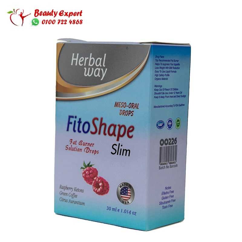 فيتو شيب fito shape image 1