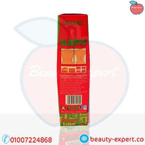 Slimming Cream |  كريم التنحيف الموضعي image 5