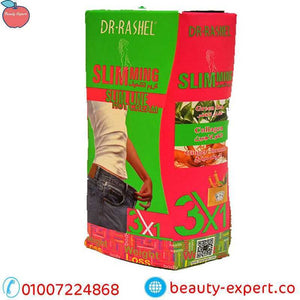 Slimming Cream |  كريم التنحيف الموضعي image 9