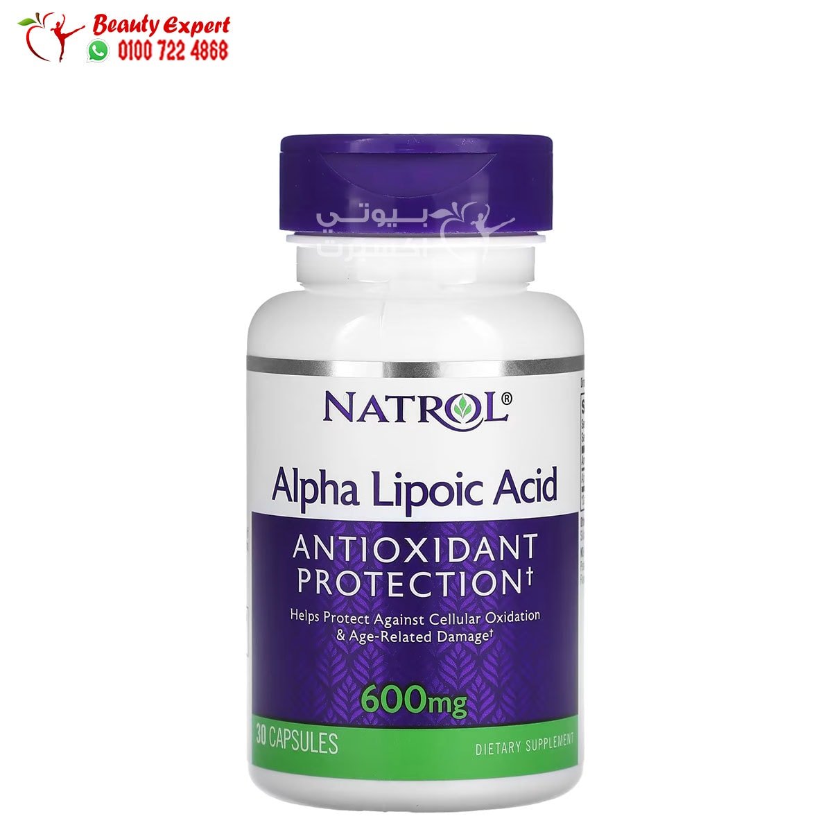 Natrol Alpha Lipoic Acid 600 mg 30 Capsules image 0