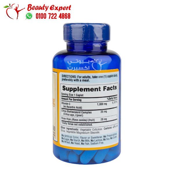 Vitamin C-1000 mg with Bioflavonoids & Rose Hips 100 Caplets puritans pride image 2