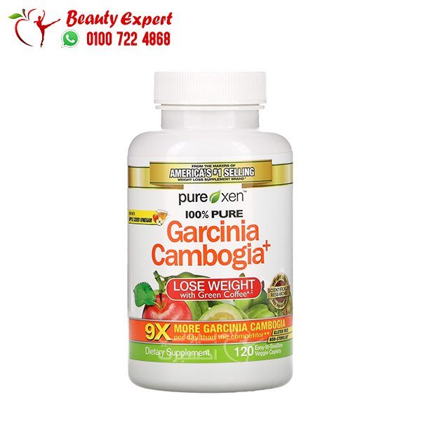 Purely Inspired Garcinia Cambogia+ 120 Easy-To-Swallow Veggie Tablets image 1