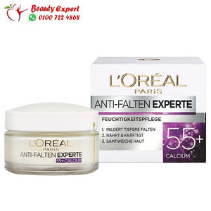 Day cream anti-wrinkle expert 55+ 50 ml image 0