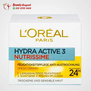 Day Care Hydra Active 3 Nutrissime 50 ml image 3