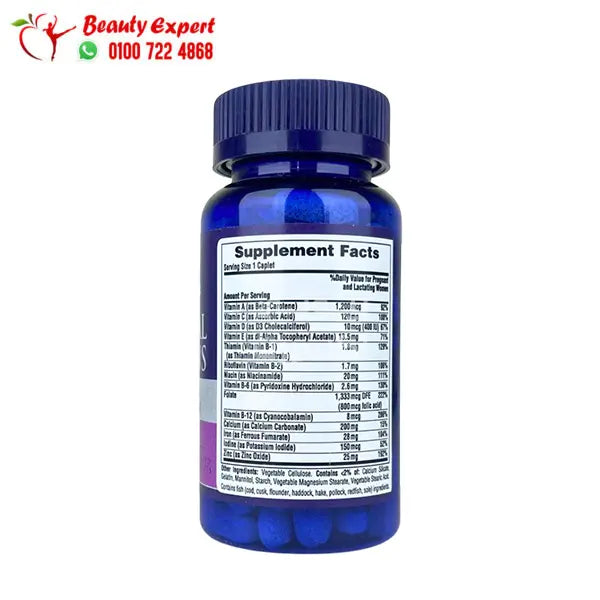 prenatal vitamins for pregnant &amp; nursing women 100 coated caplets puritans pride image 1
