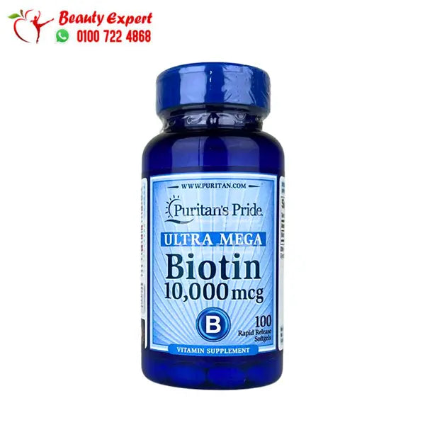 Biotin 10 000 mcg 100 Softgels puritans pride image 0