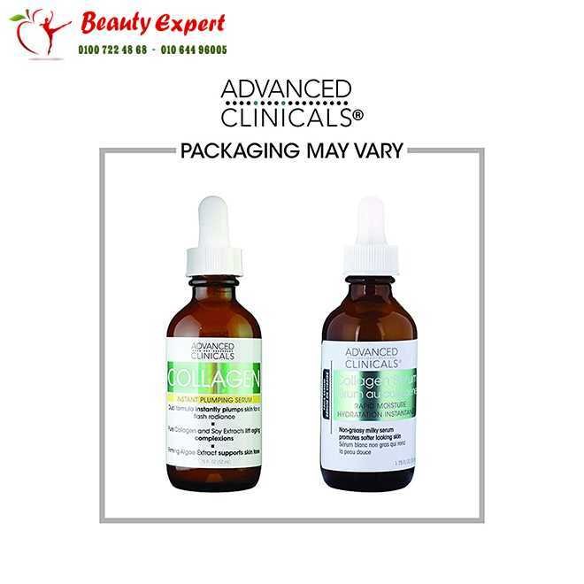 Advanced Clinicals Collagen Instant Plumping Serum 1.75 fl oz (52 ml) image 2