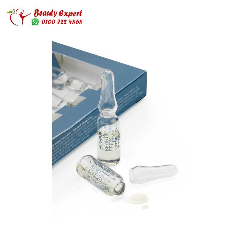 Ampoule Beauty Effect Lifting Treatment 7x1ml 7 ml image 3