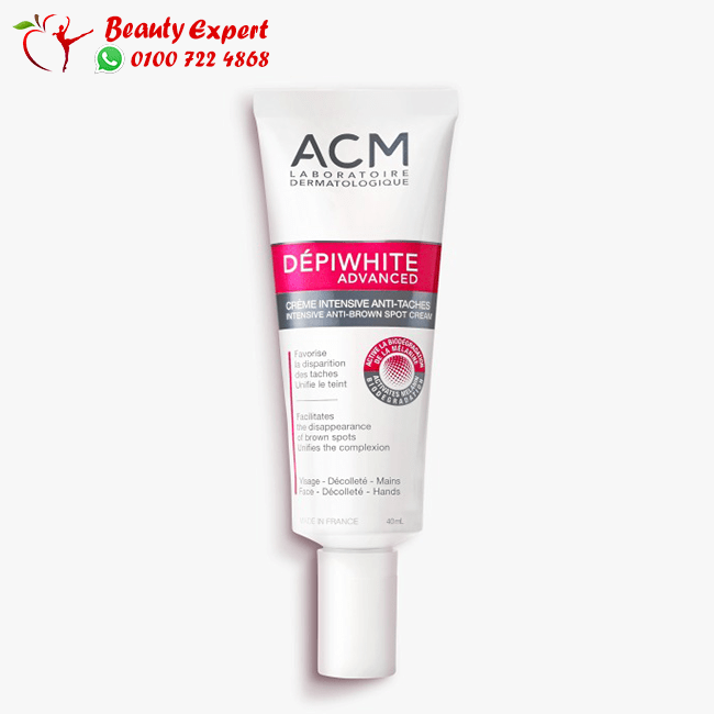 كريم ديبي وايت لتفتيح البقع الداكنة بالتركيبة المتطورة| DèpiWhite Advanced Crème image 0