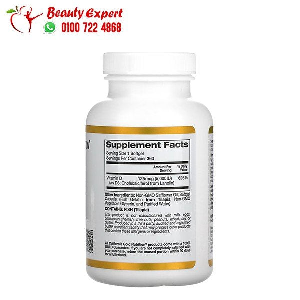Vitamin D3 - 125 mcg (5 - 000 IU) - 360 Fish Gelatin Softgels - California Gold Nutrition image 1