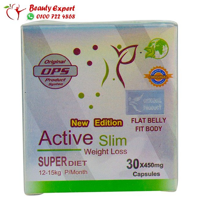 اكتف سليم مربع 30ك كرتون active slim image 0