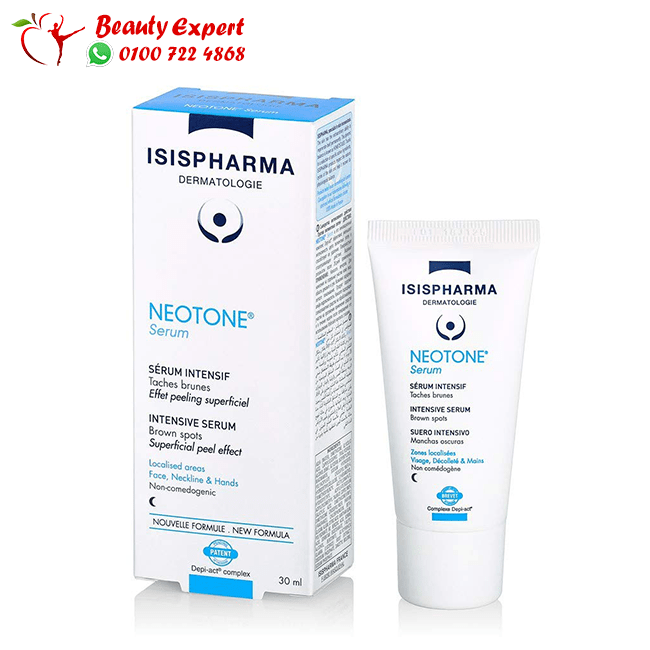 ايزيس فارما سيروم نيوتون للتصبغات | IsisPharma image 0
