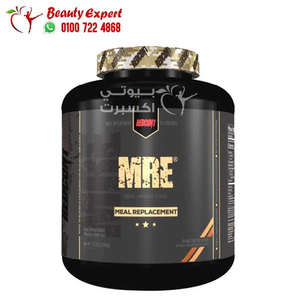 إم آر إي لايت MRE Lite meal replacement مكمل غذائي 3 كجم image 0