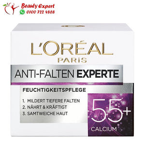 Day cream anti-wrinkle expert 55+ 50 ml image 1