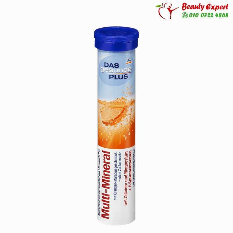 Multi-Mineral Brausetabletten 20 St image 1