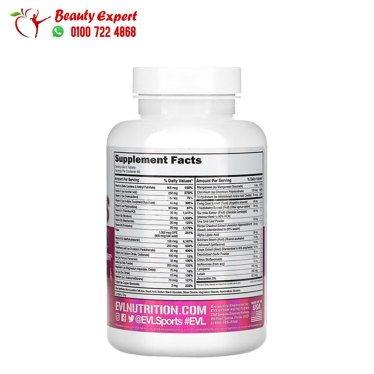 EVLution Nutrition Women's Multivitamin 120 Tablets image 2