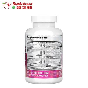 EVLution Nutrition Women's Multivitamin 120 Tablets image 2