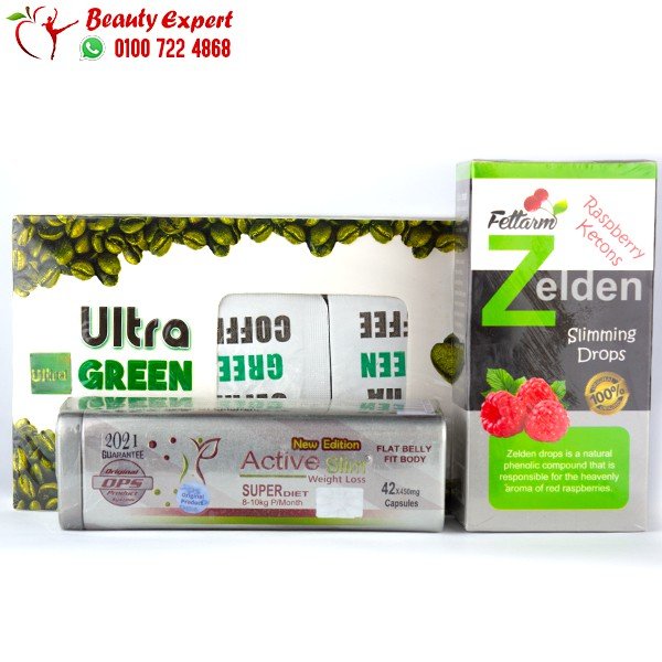 كورس اكتف سليم active slim weight loss + نقط zelden للتخسيس +الترا جرين كوفي image 0