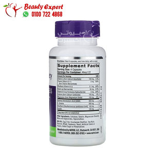 Natrol Stress & Anxiety Formula 90 Capsules image 1