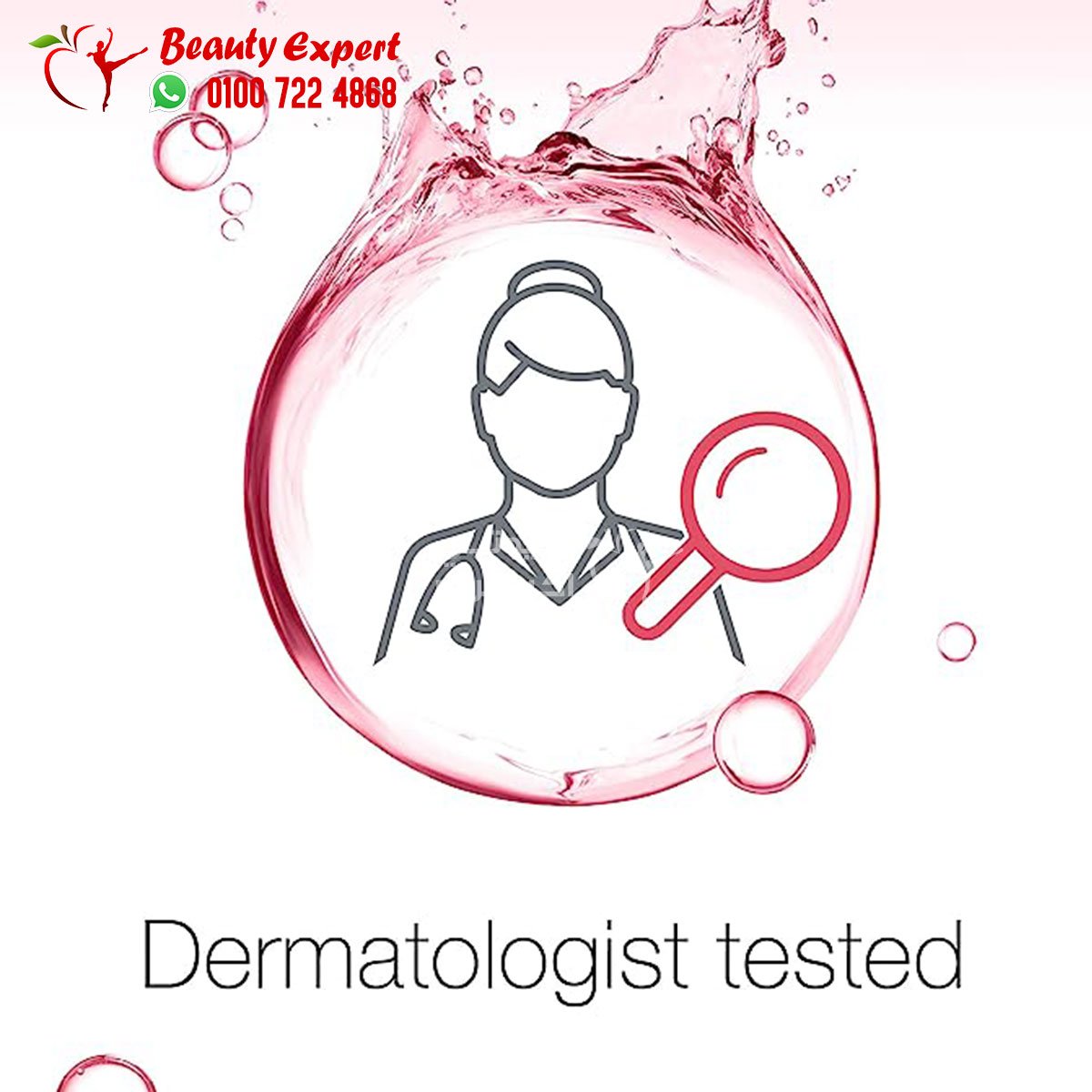 نيتروجينا فريش اند كلير بالجريب فروت الوردي مقشر يومي 150مل neutrogena fresh & clear daily exfoliator image 4