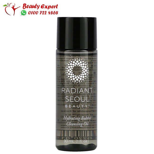 Radiant Seoul Beauty زيت منظف للبشرة ومرطب رغوي للتخلص من الشوائب والمكياج حجم 30مل image 0